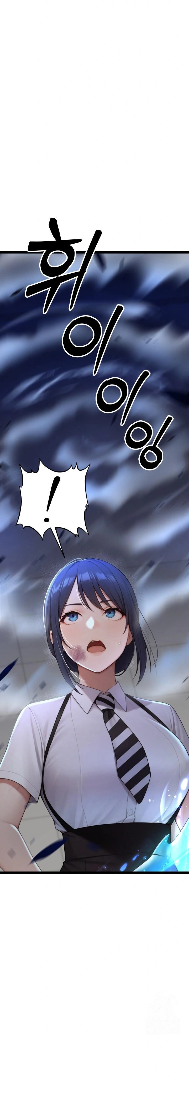 Hwanung’s Search for a Bride Raw Chapter 5 - Page 7