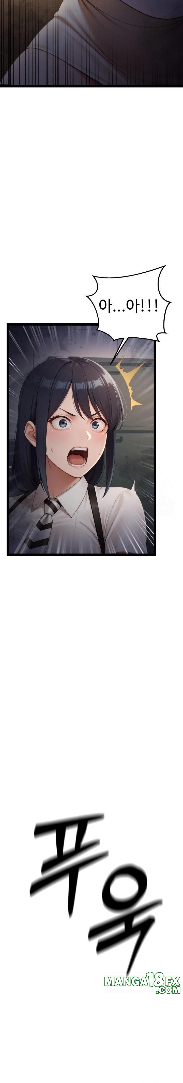 Hwanung’s Search for a Bride Raw Chapter 6 - Page 16