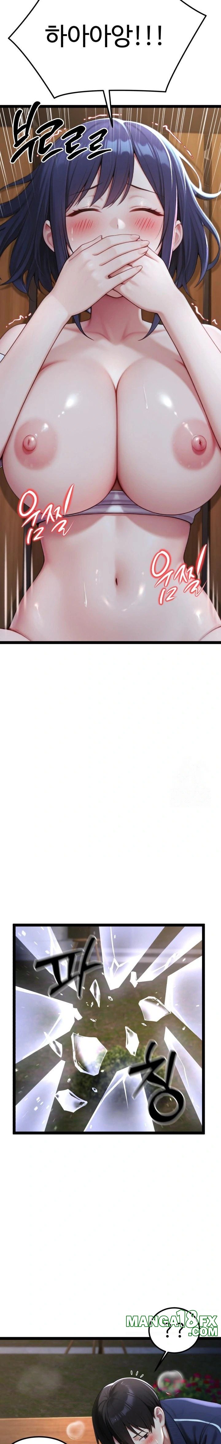 Hwanung’s Search for a Bride Raw Chapter 8 - Page 31