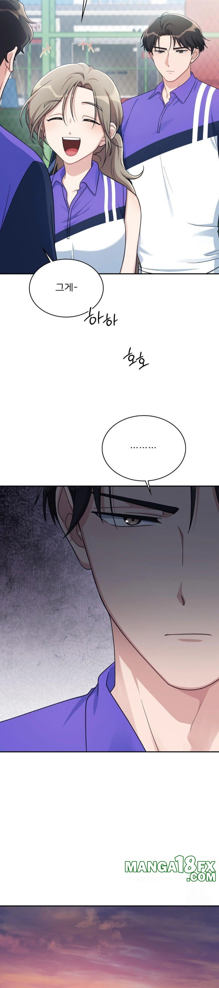 That Kind of Thing Happened Raw Chapter 1 - Page 10