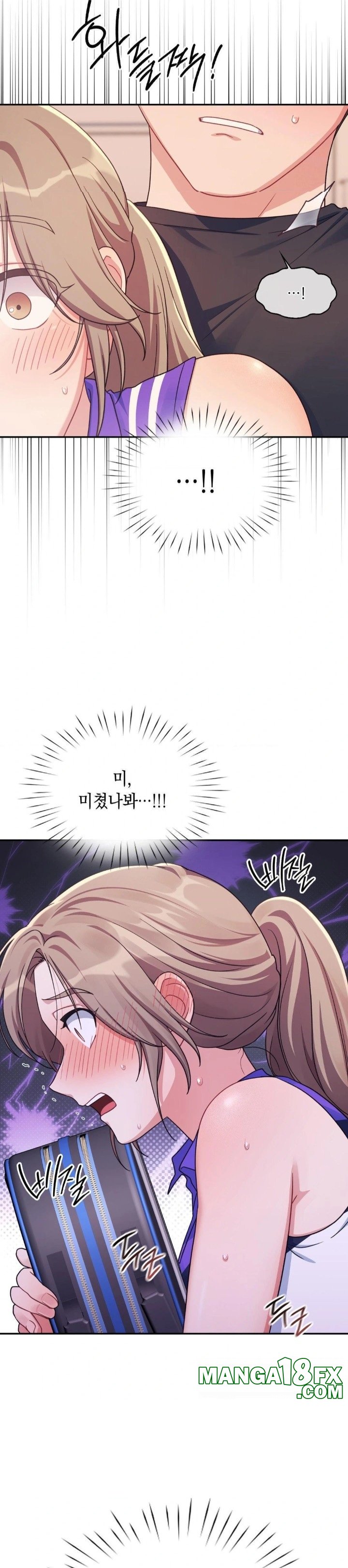 That Kind of Thing Happened Raw Chapter 1 - Page 19