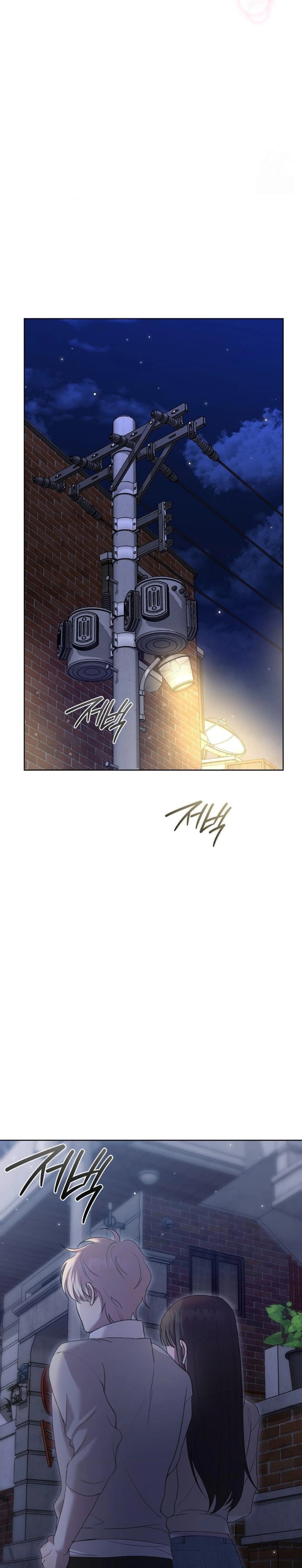 That Kind of Thing Happened Raw Chapter 10 - Page 19