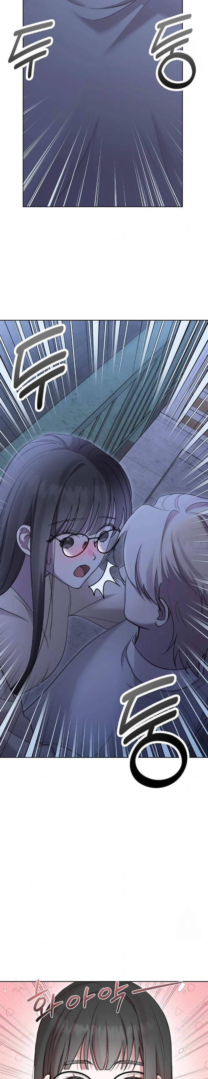 That Kind of Thing Happened Raw Chapter 10 - Page 8