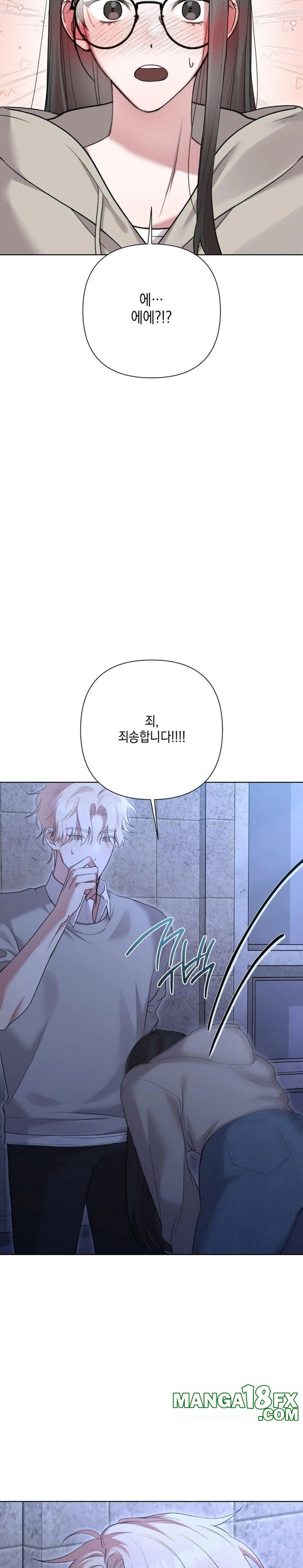 That Kind of Thing Happened Raw Chapter 10 - Page 9