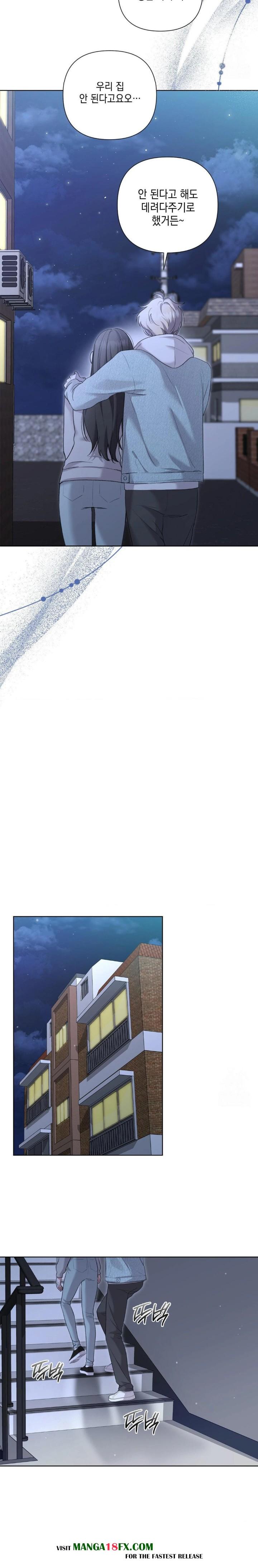 That Kind of Thing Happened Raw Chapter 11 - Page 23