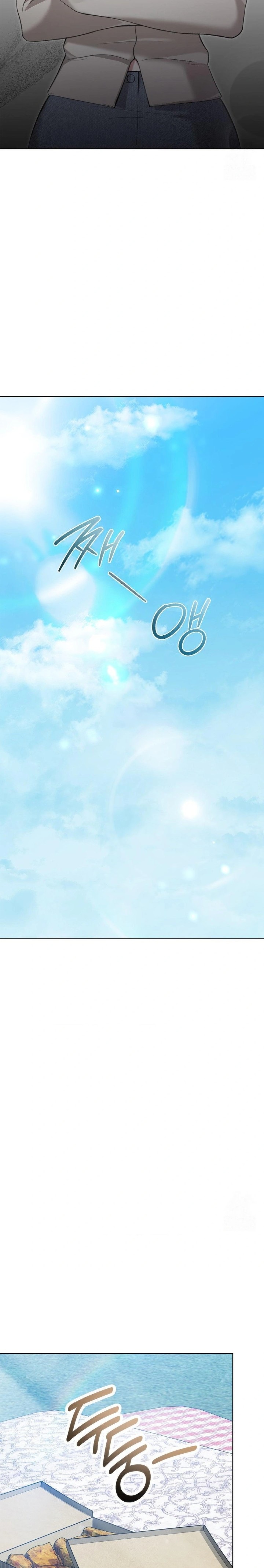 That Kind of Thing Happened Raw Chapter 11 - Page 5