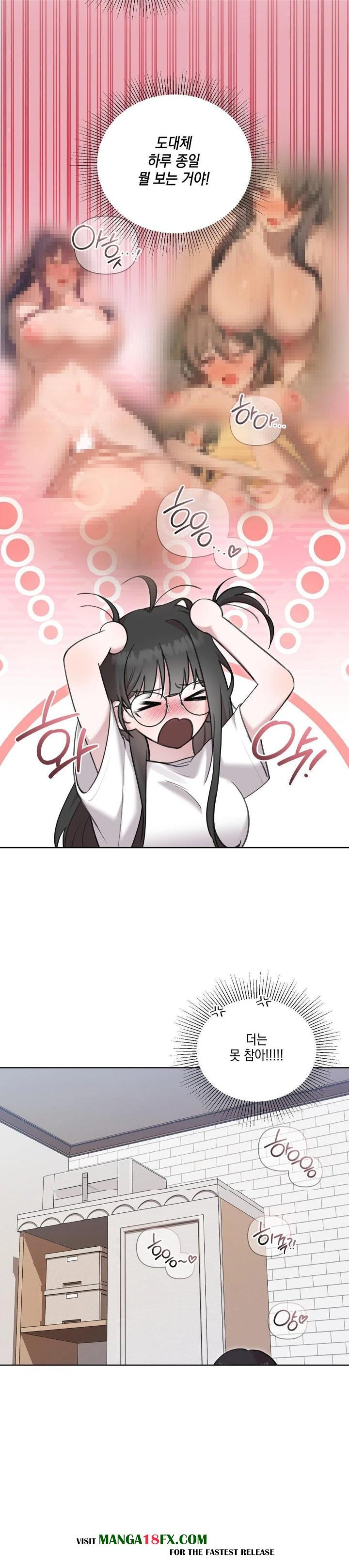 That Kind of Thing Happened Raw Chapter 12 - Page 3