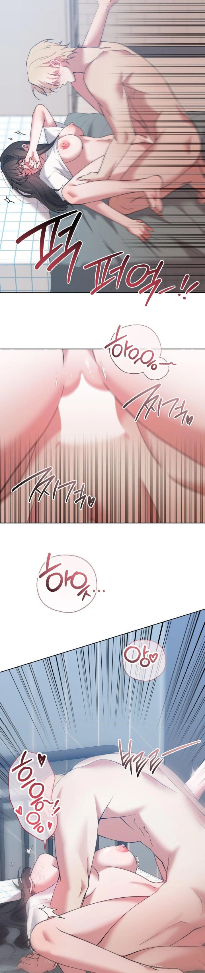 That Kind of Thing Happened Raw Chapter 13 - Page 21