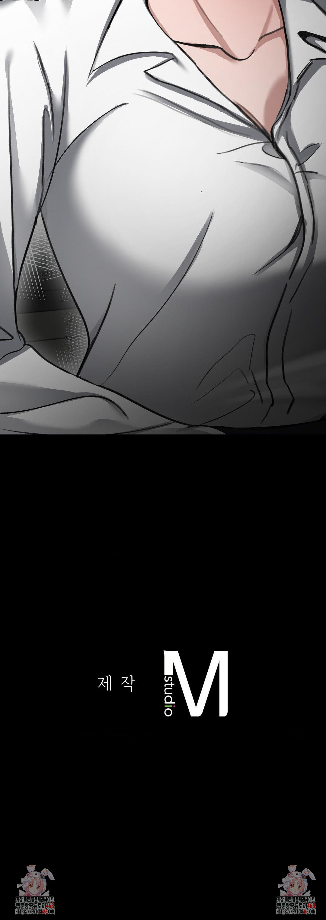 That Kind of Thing Happened Raw Chapter 15 - Page 29