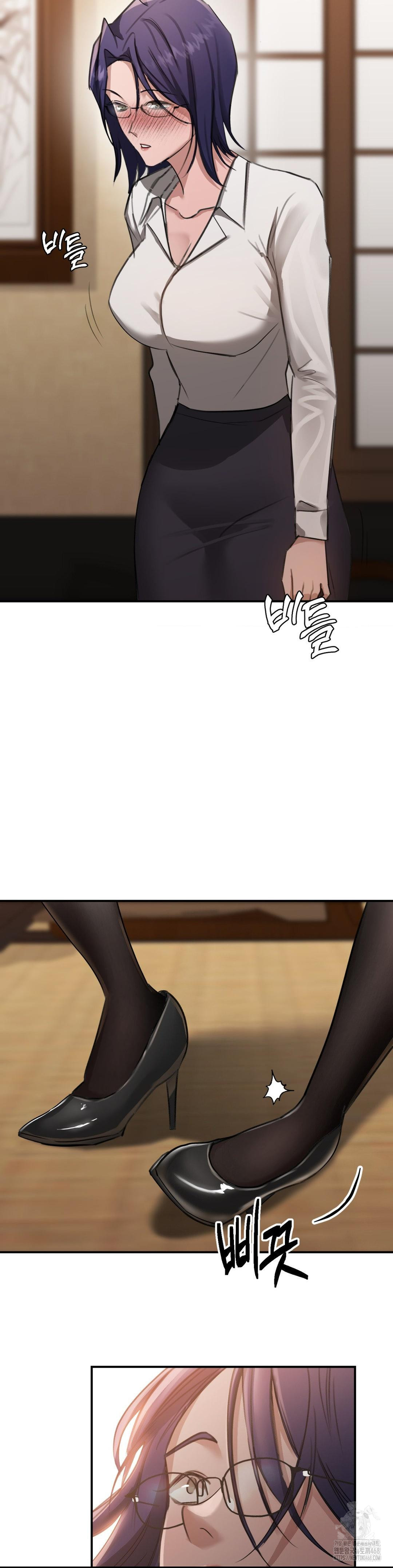 That Kind of Thing Happened Raw Chapter 16 - Page 21