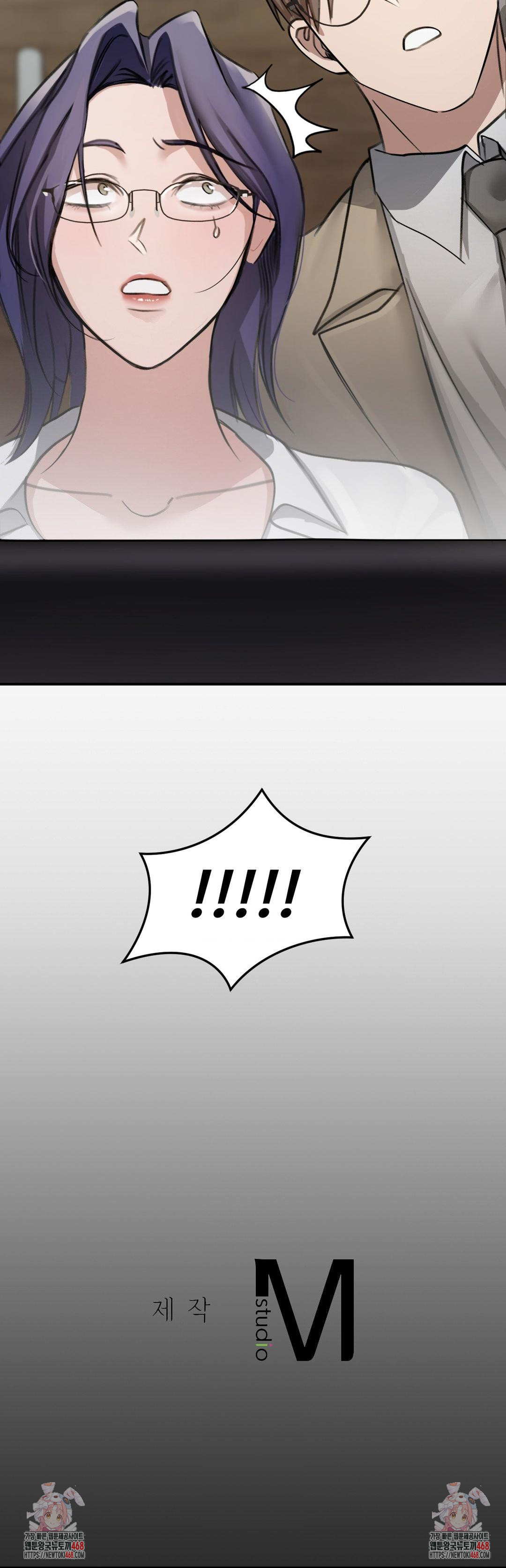 That Kind of Thing Happened Raw Chapter 16 - Page 38