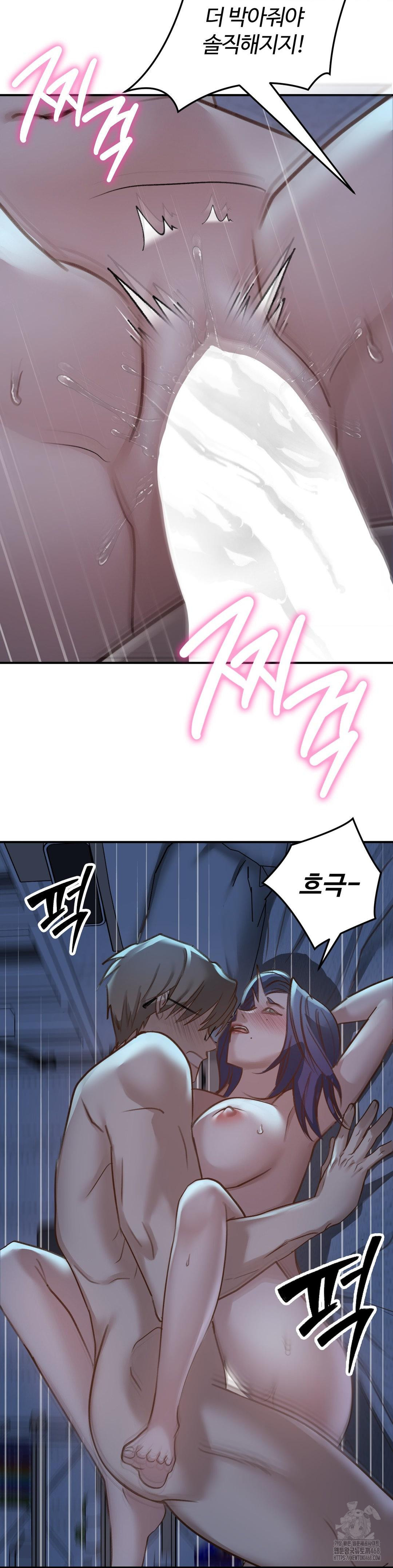 That Kind of Thing Happened Raw Chapter 19 - Page 10