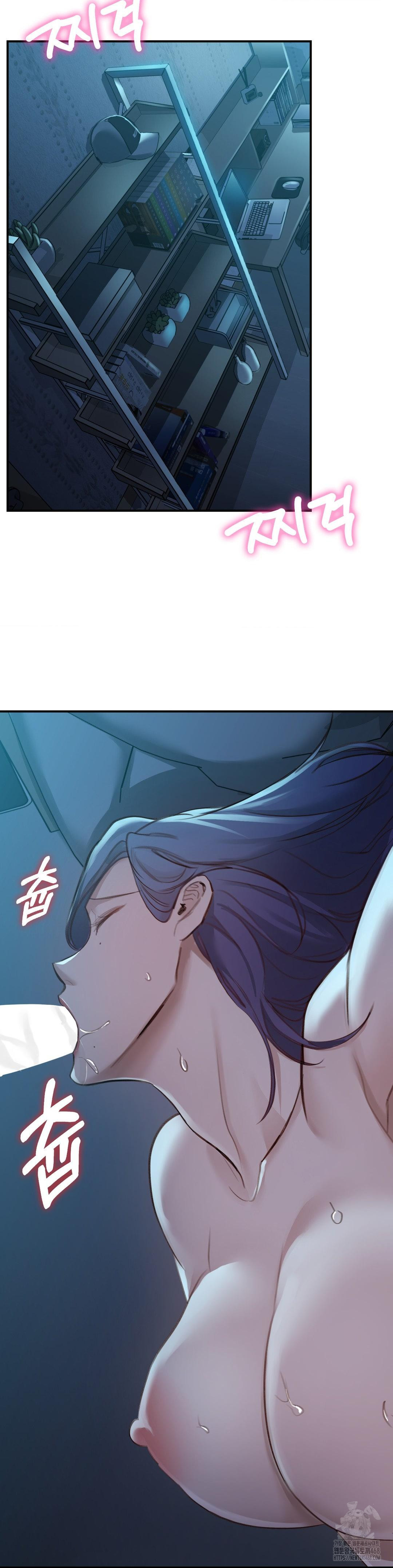 That Kind of Thing Happened Raw Chapter 19 - Page 2