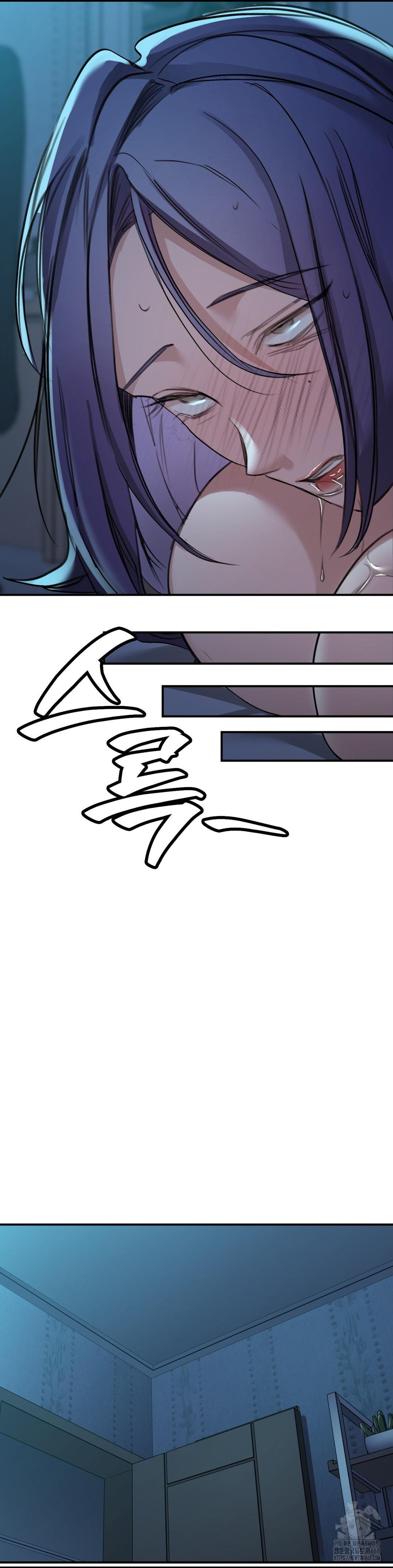 That Kind of Thing Happened Raw Chapter 19 - Page 32