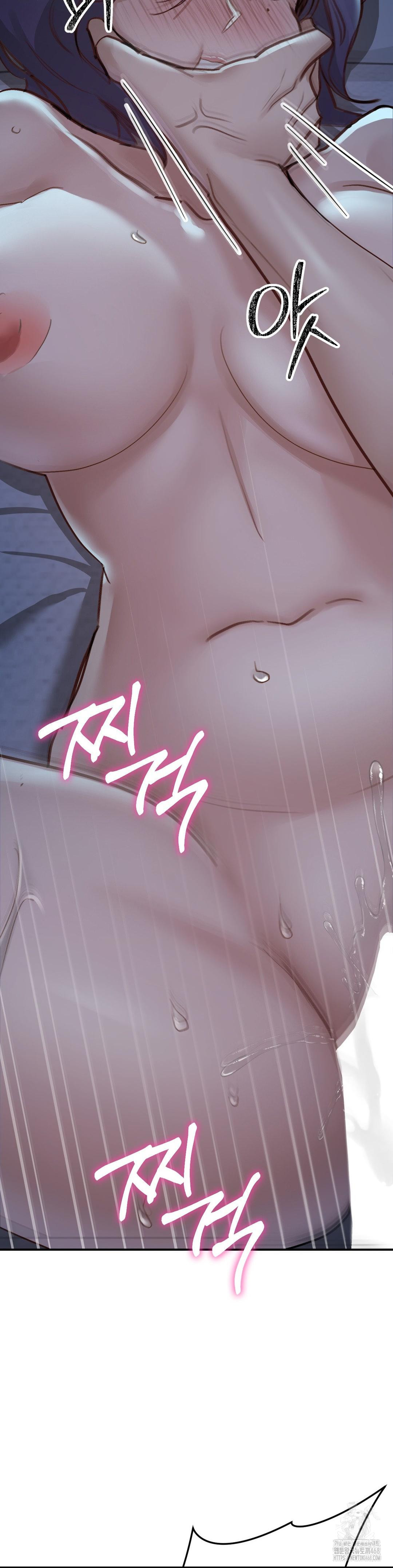 That Kind of Thing Happened Raw Chapter 19 - Page 9