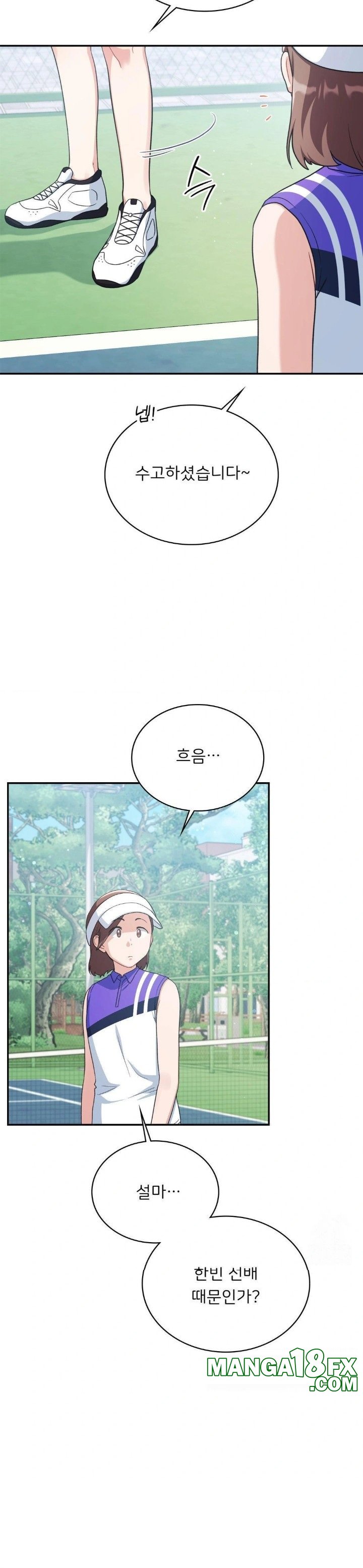 That Kind of Thing Happened Raw Chapter 2 - Page 3