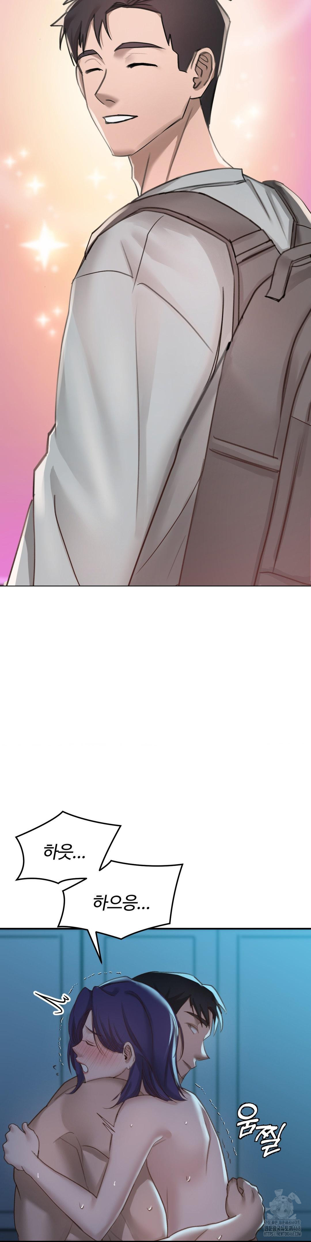 That Kind of Thing Happened Raw Chapter 20 - Page 4