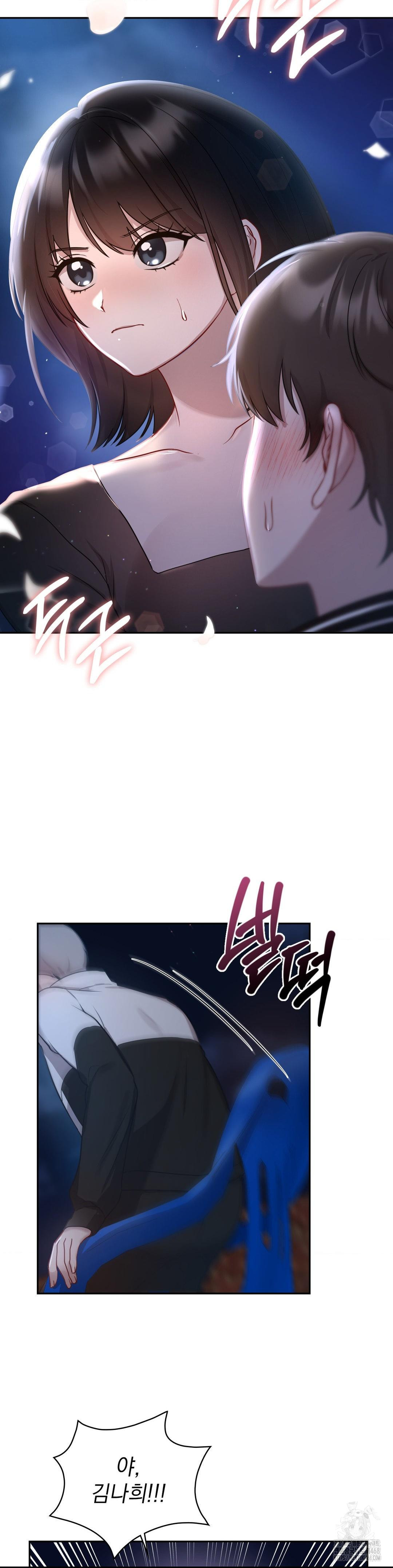 That Kind of Thing Happened Raw Chapter 21 - Page 34