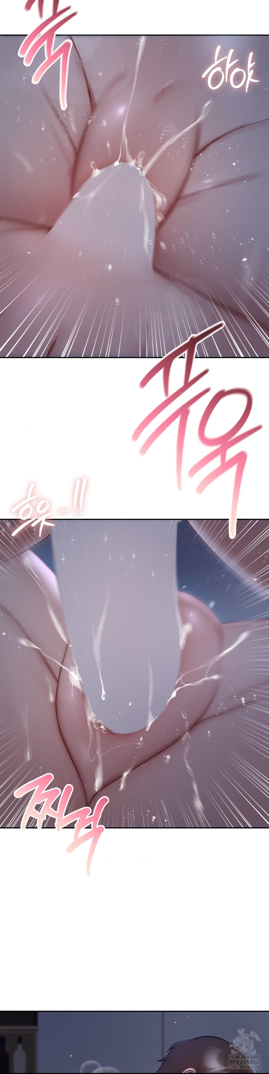 That Kind of Thing Happened Raw Chapter 23 - Page 20