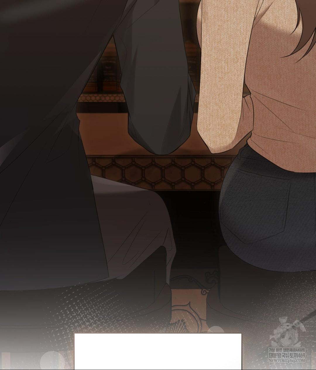 That Kind of Thing Happened Raw Chapter 26 - Page 116