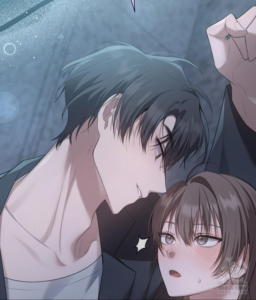 That Kind of Thing Happened Raw Chapter 26 - Page 127