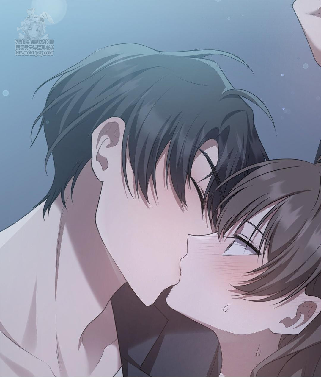 That Kind of Thing Happened Raw Chapter 26 - Page 134