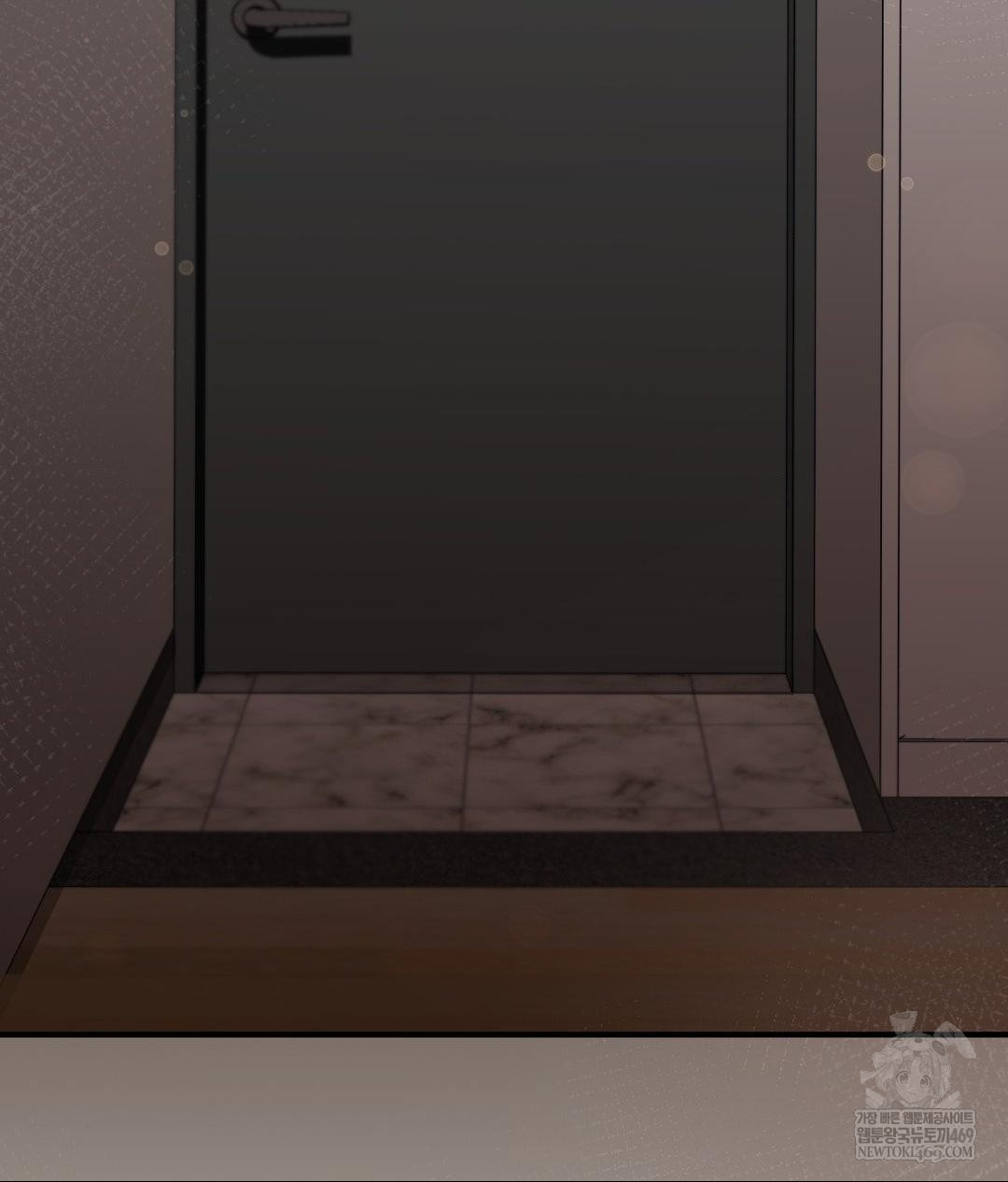 That Kind of Thing Happened Raw Chapter 26 - Page 18