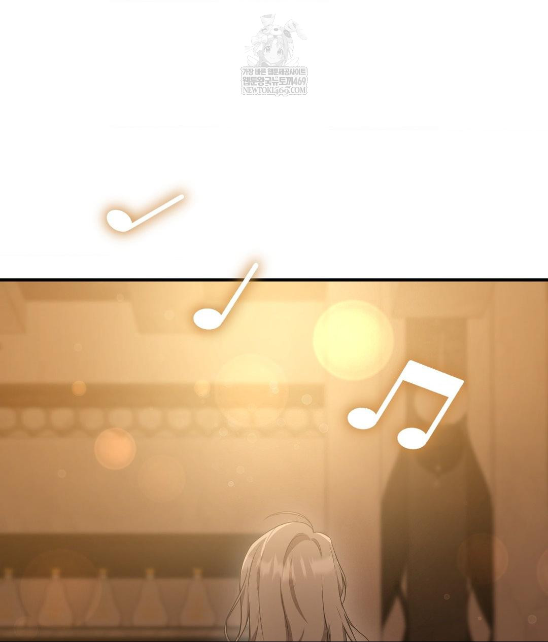 That Kind of Thing Happened Raw Chapter 26 - Page 24