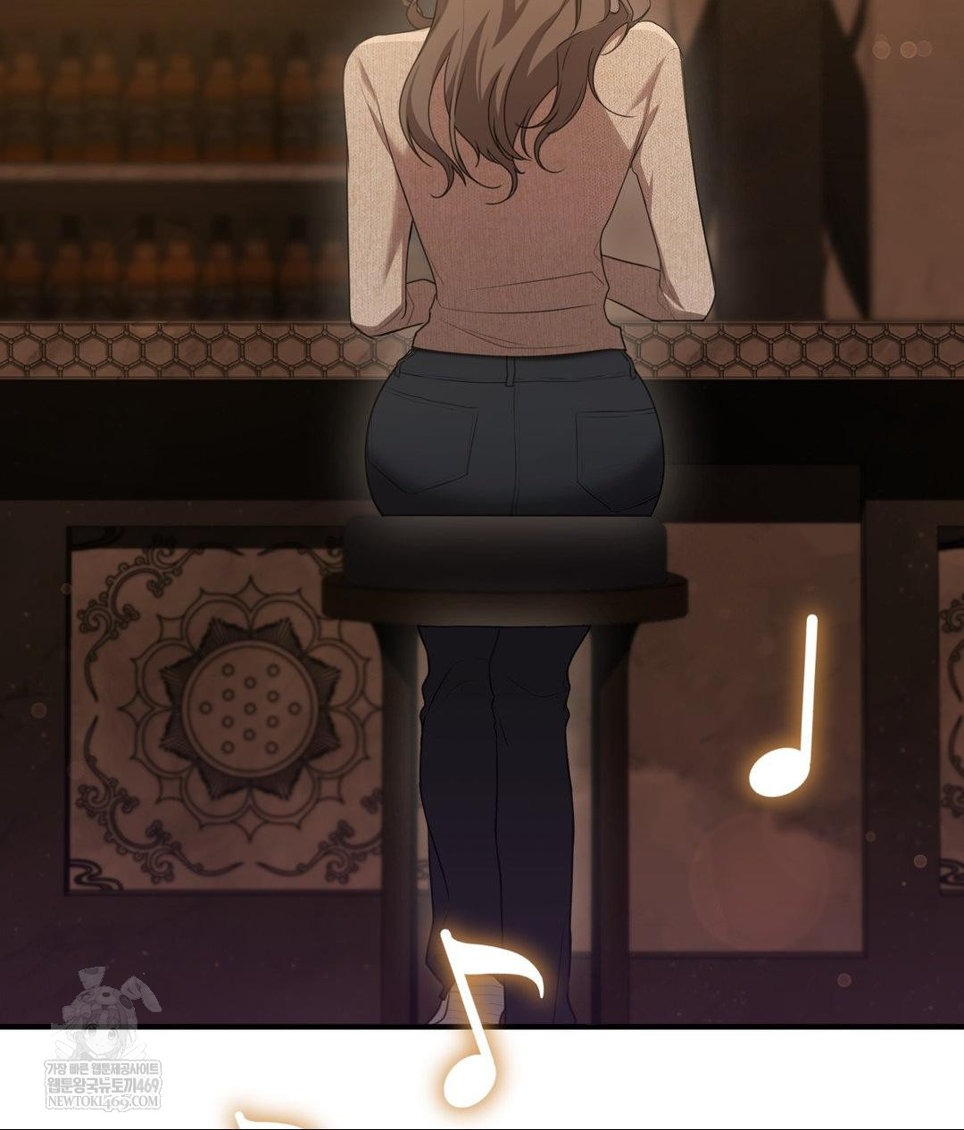 That Kind of Thing Happened Raw Chapter 26 - Page 25