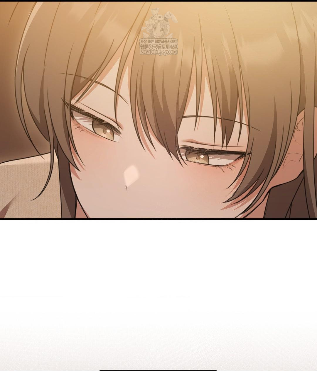 That Kind of Thing Happened Raw Chapter 26 - Page 31