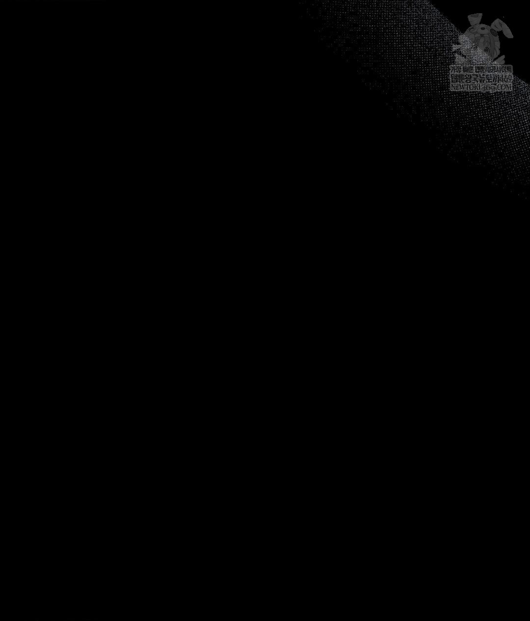 That Kind of Thing Happened Raw Chapter 26 - Page 51