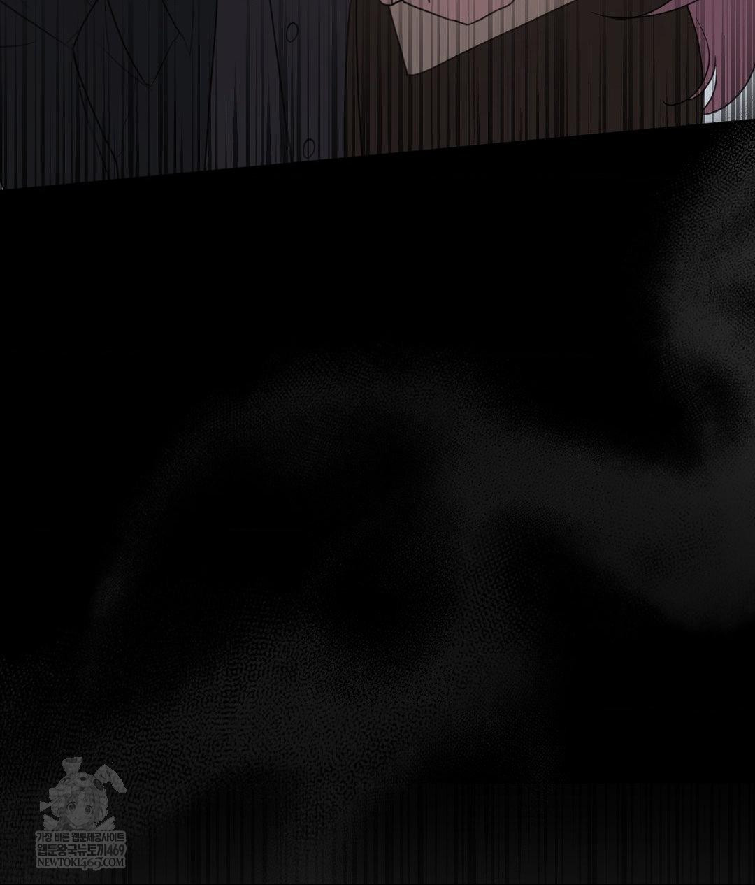 That Kind of Thing Happened Raw Chapter 26 - Page 64