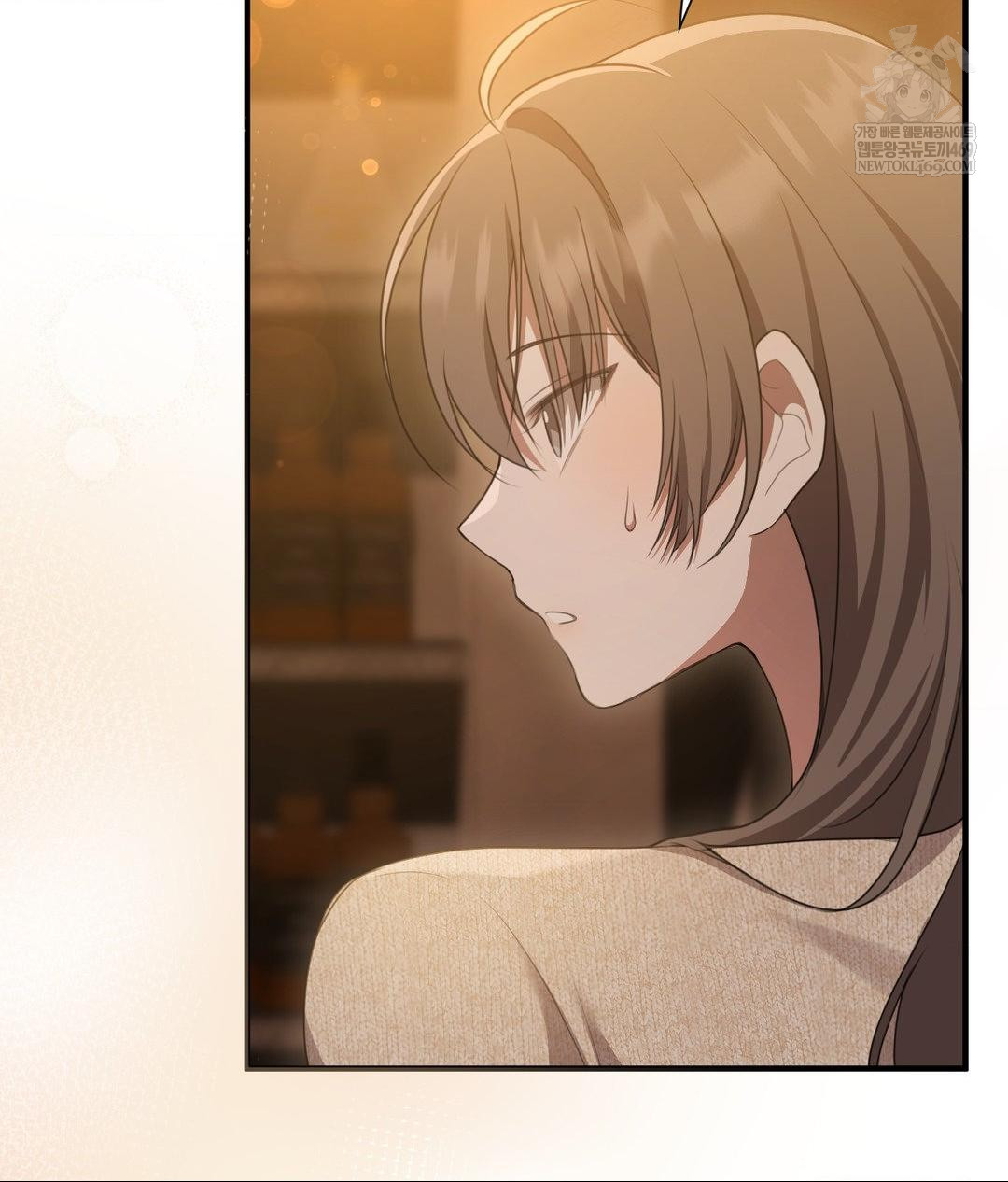 That Kind of Thing Happened Raw Chapter 26 - Page 89