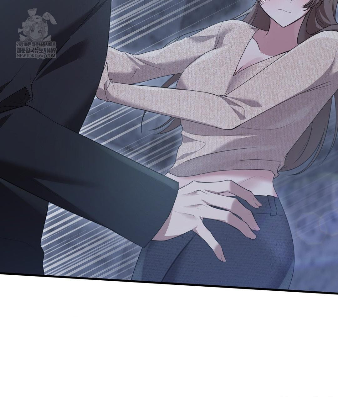 That Kind of Thing Happened Raw Chapter 27 - Page 16