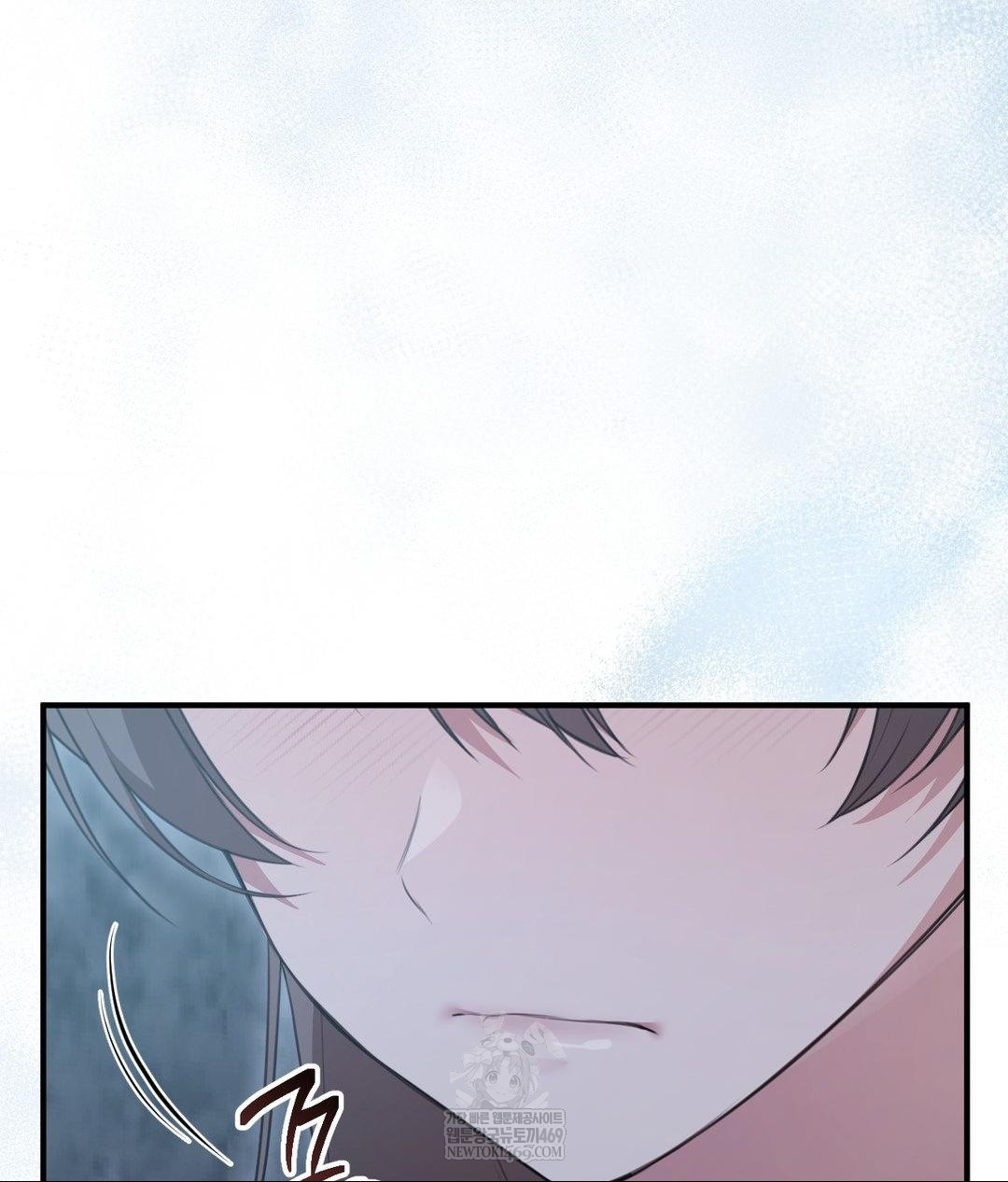 That Kind of Thing Happened Raw Chapter 27 - Page 28