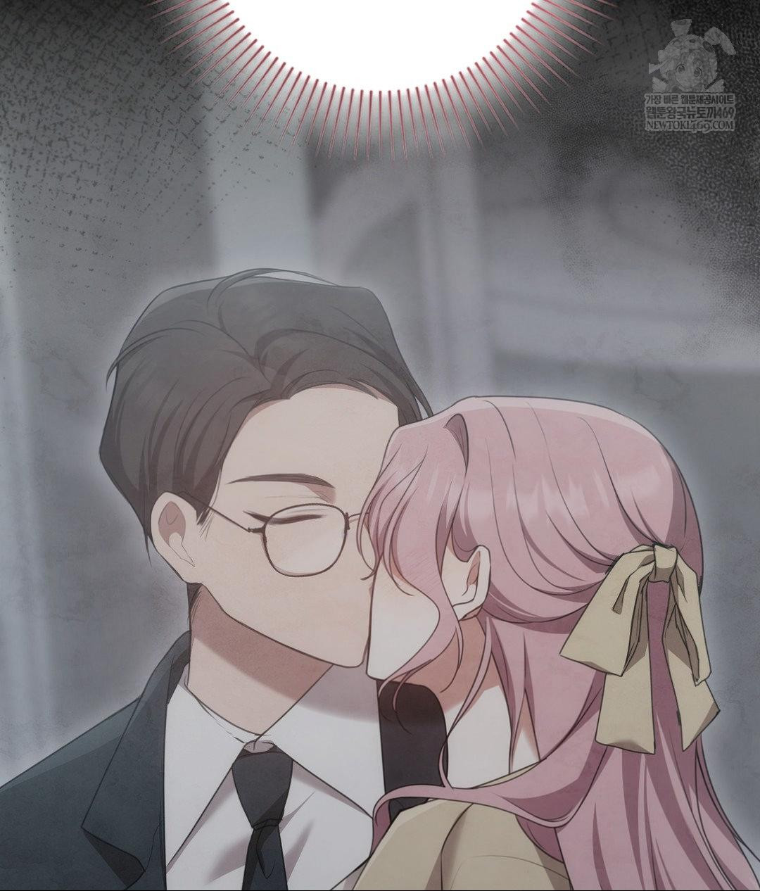 That Kind of Thing Happened Raw Chapter 27 - Page 94