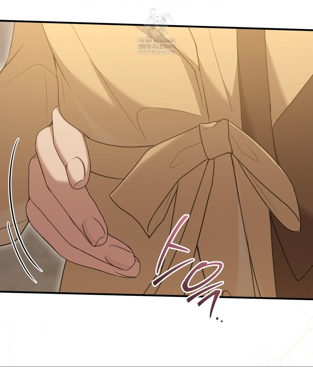 That Kind of Thing Happened Raw Chapter 28 - Page 106