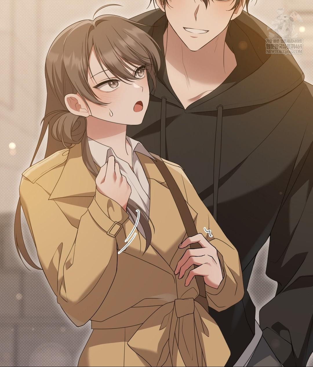 That Kind of Thing Happened Raw Chapter 28 - Page 108