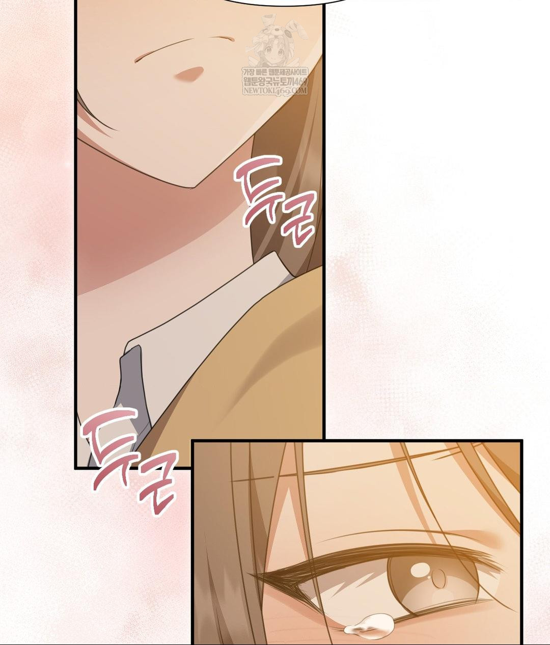 That Kind of Thing Happened Raw Chapter 28 - Page 116