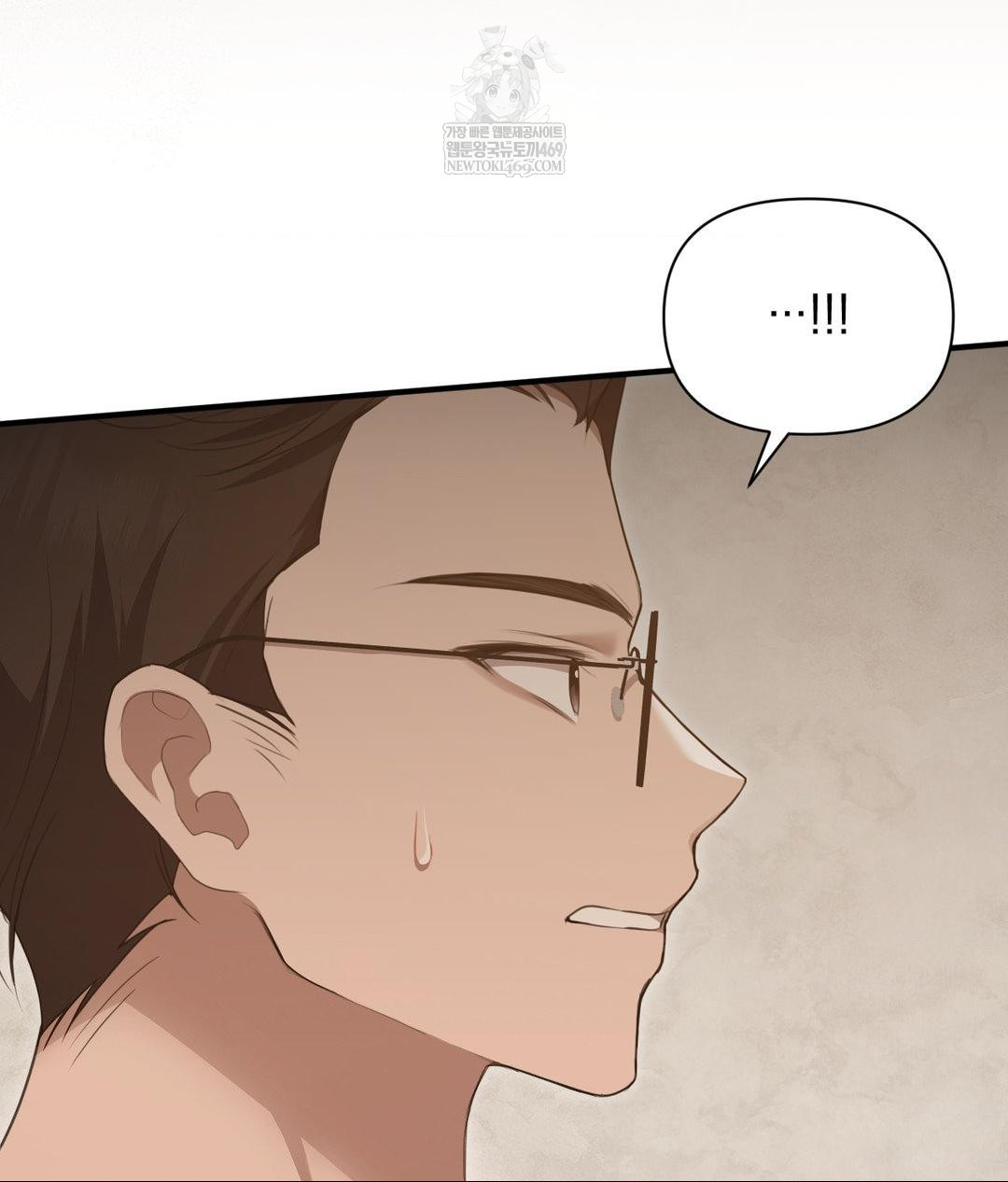 That Kind of Thing Happened Raw Chapter 28 - Page 122