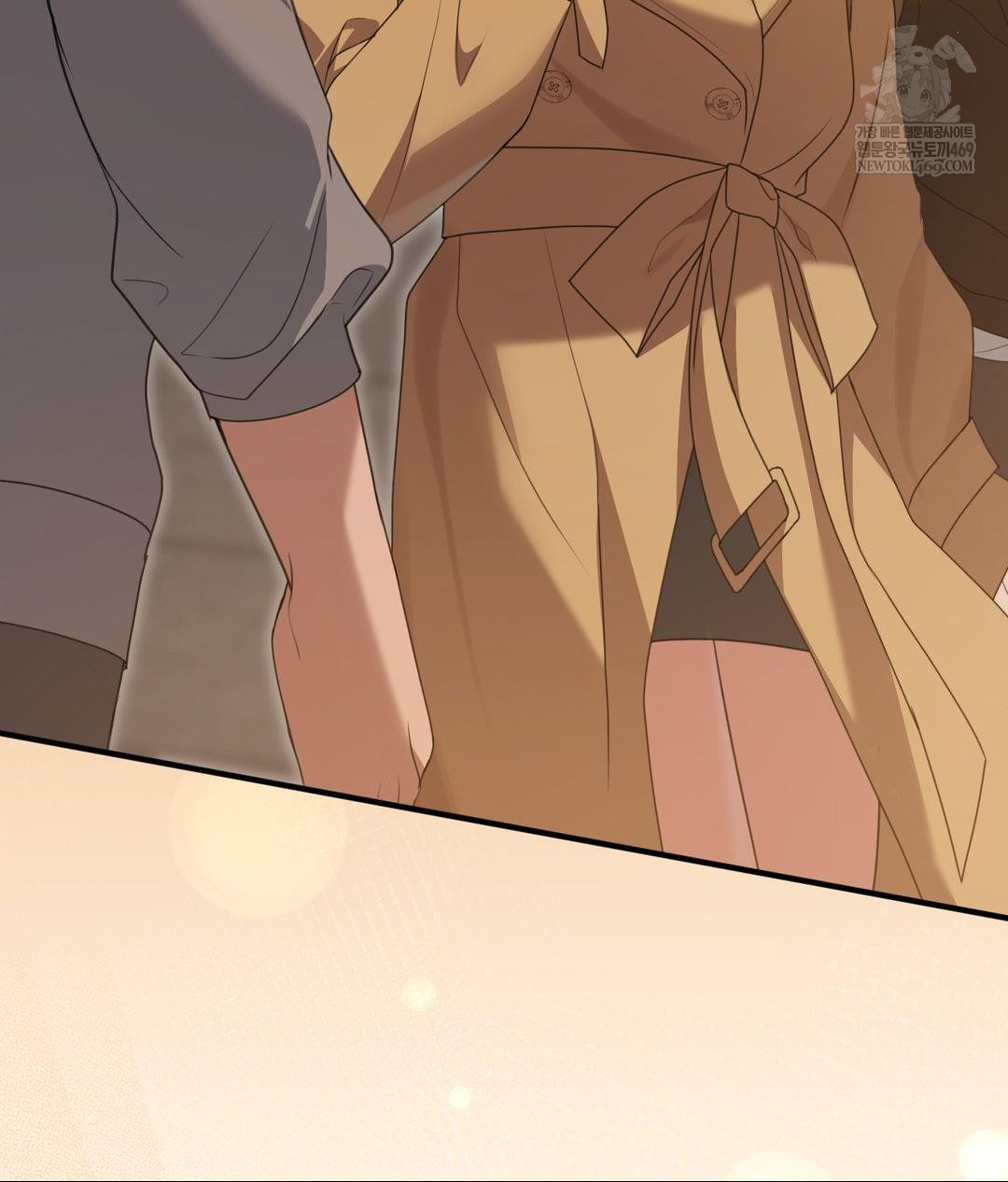 That Kind of Thing Happened Raw Chapter 28 - Page 128