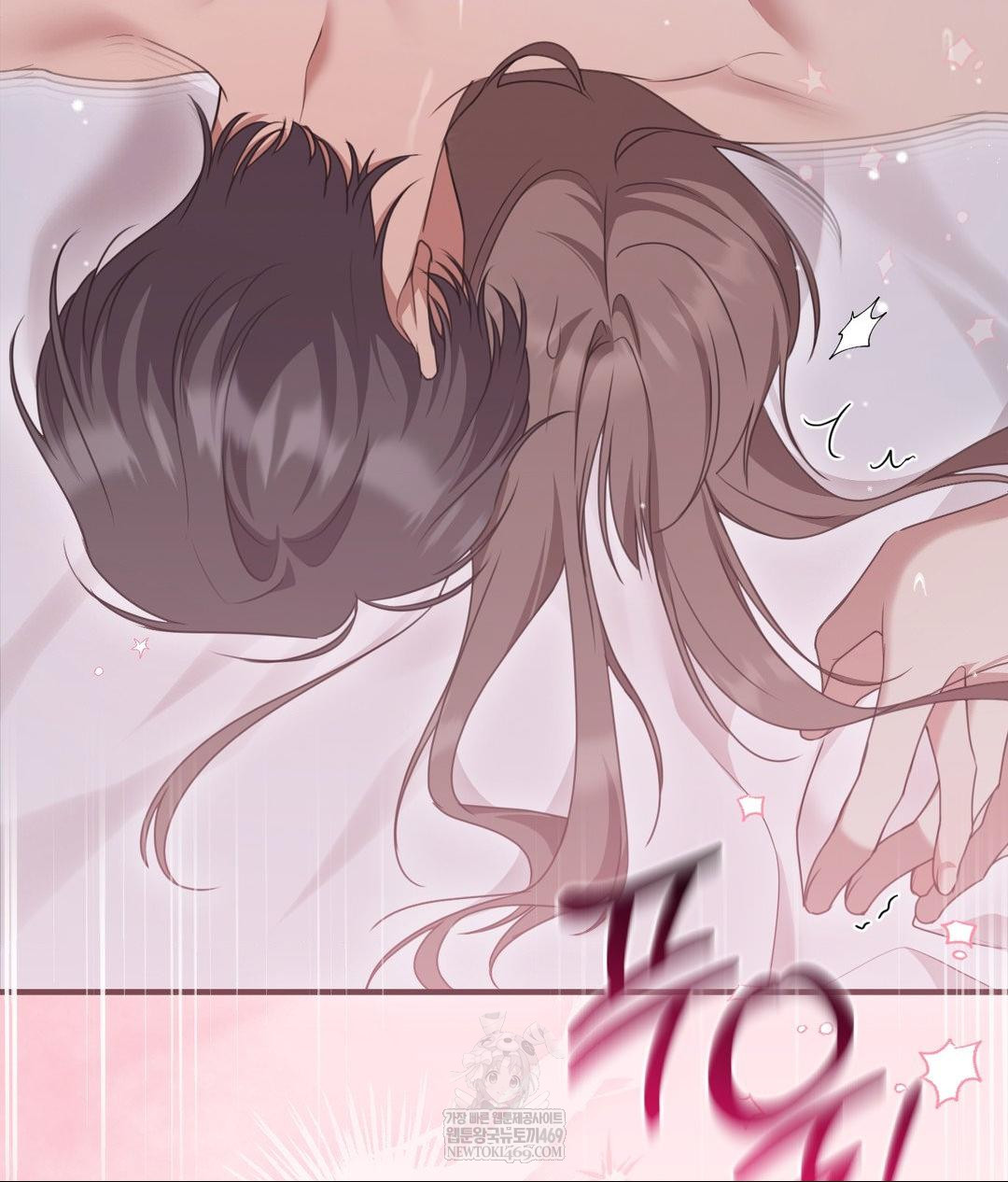 That Kind of Thing Happened Raw Chapter 28 - Page 37