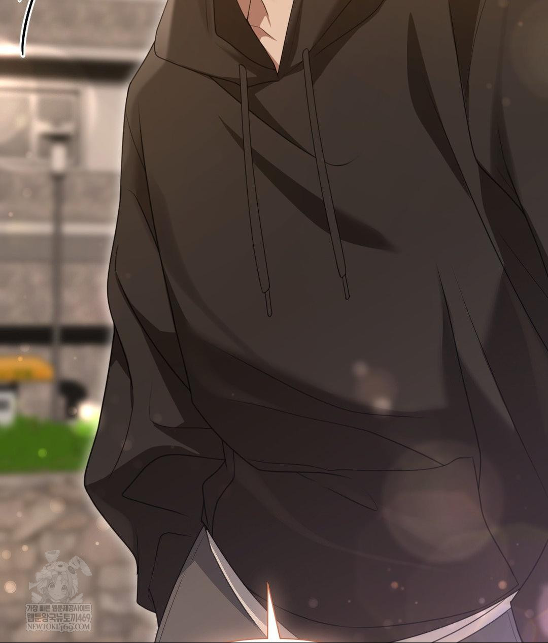 That Kind of Thing Happened Raw Chapter 28 - Page 88