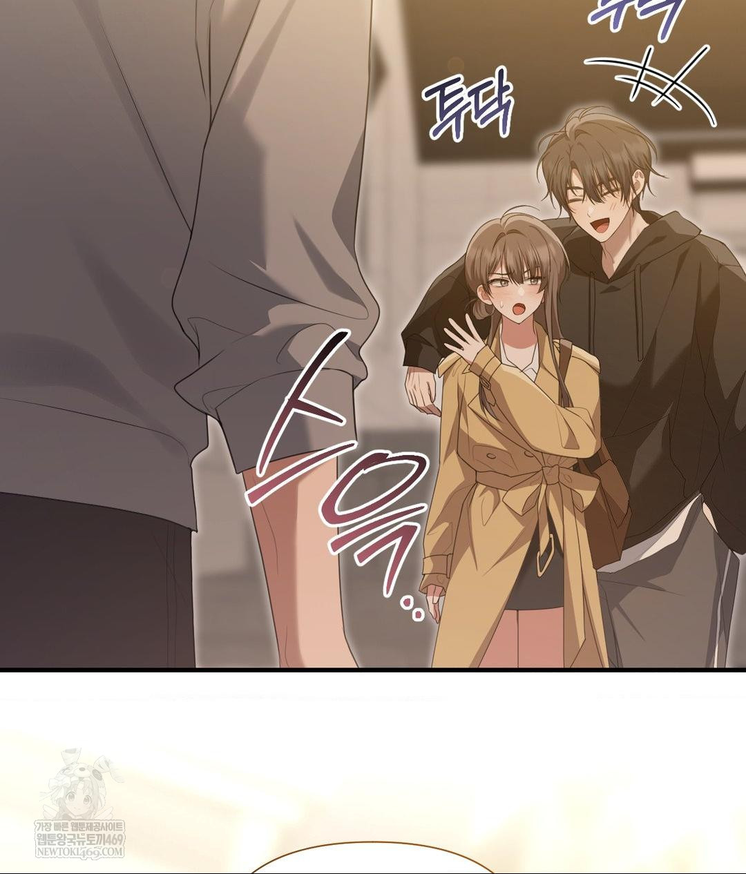 That Kind of Thing Happened Raw Chapter 28 - Page 99