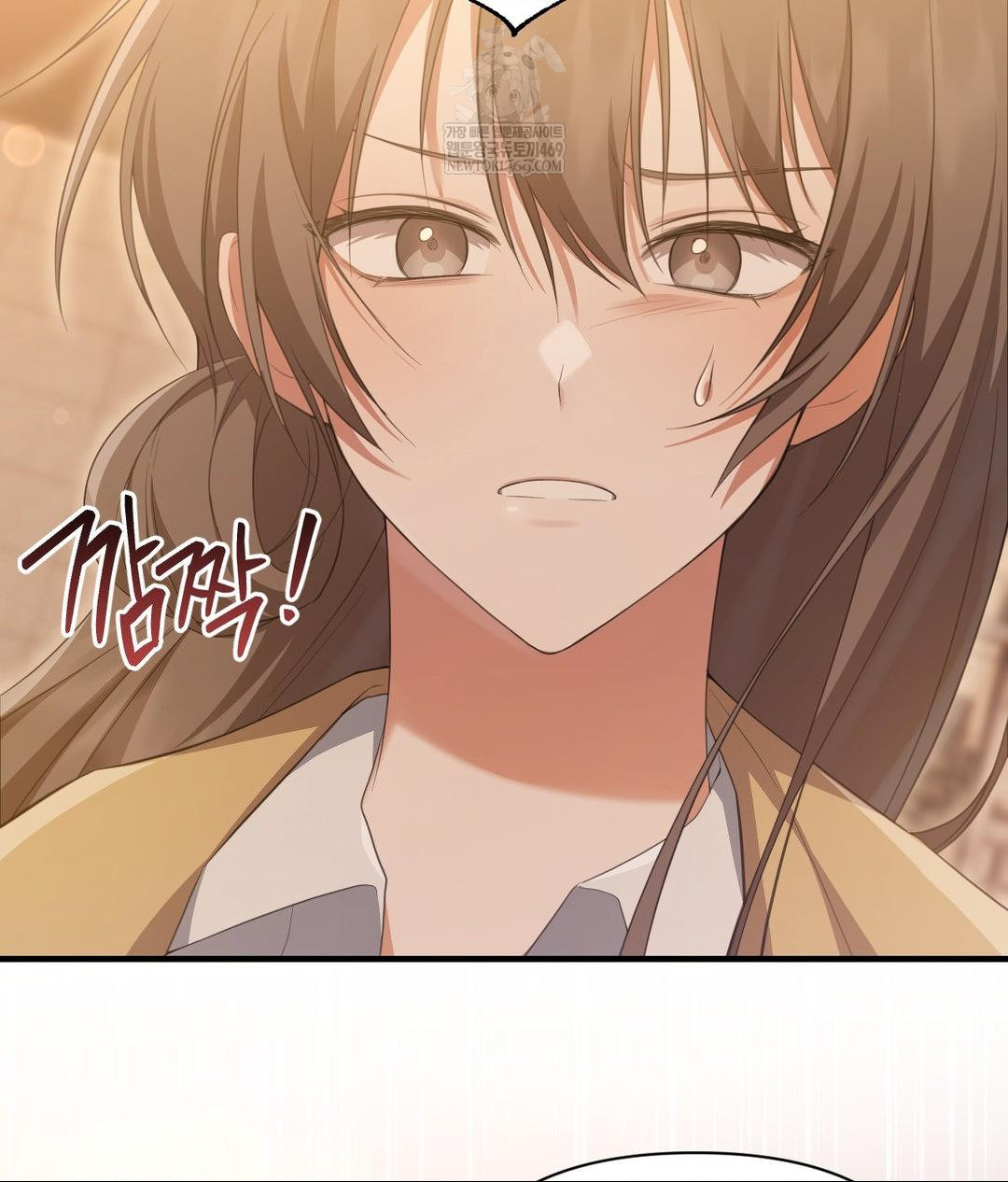 That Kind of Thing Happened Raw Chapter 29 - Page 10