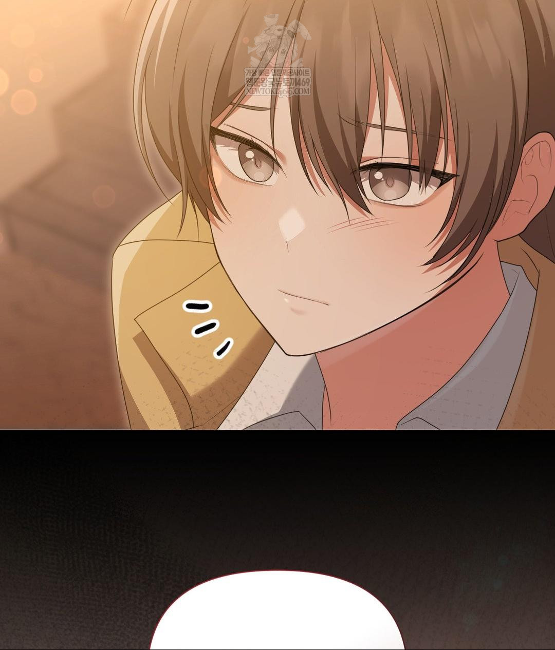 That Kind of Thing Happened Raw Chapter 29 - Page 25