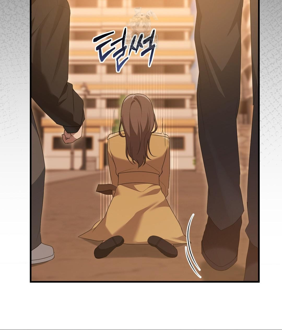 That Kind of Thing Happened Raw Chapter 29 - Page 29