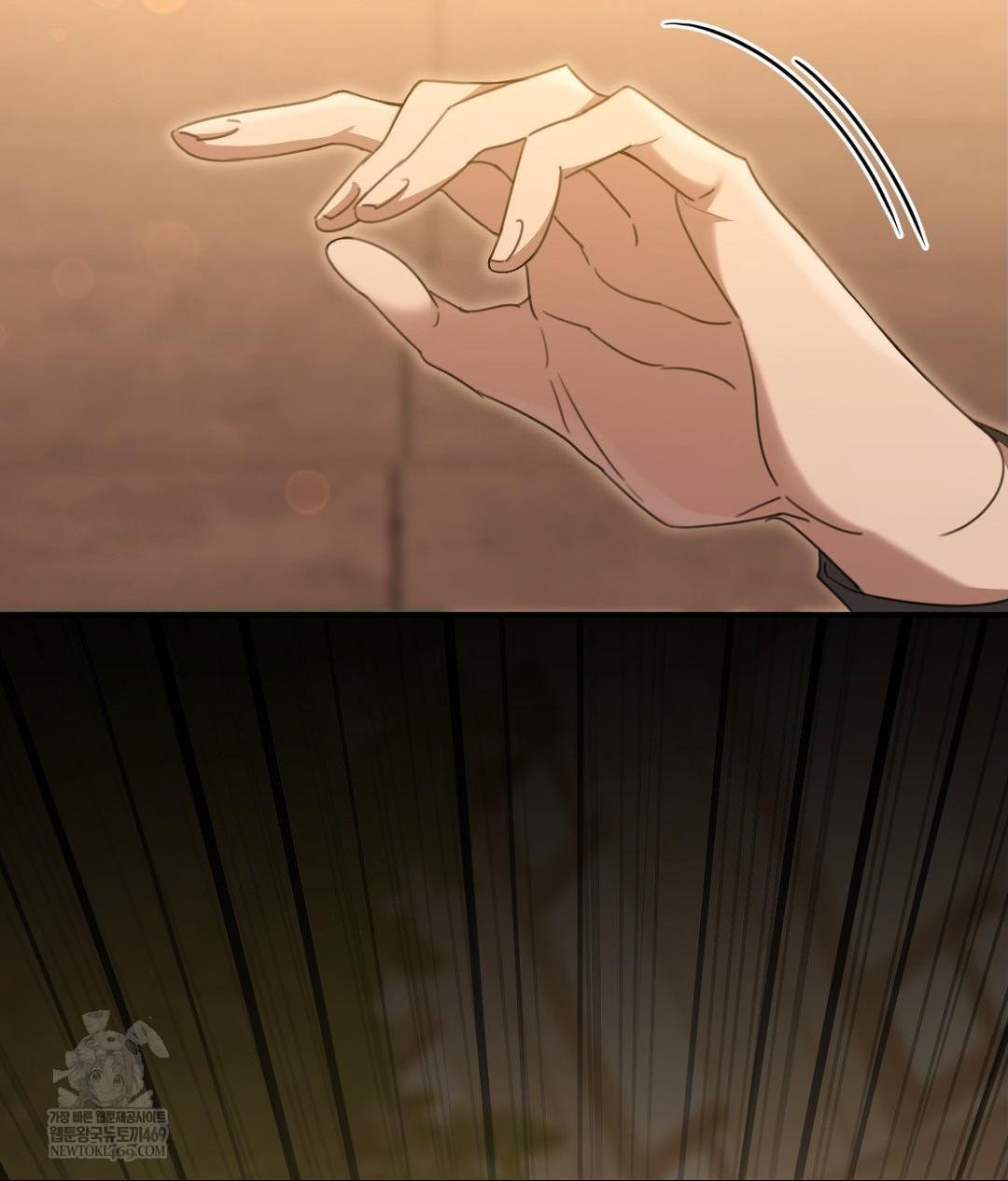 That Kind of Thing Happened Raw Chapter 29 - Page 34