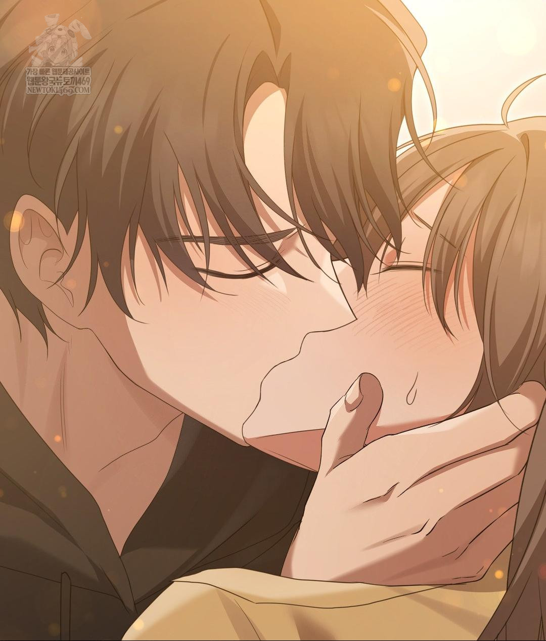 That Kind of Thing Happened Raw Chapter 29 - Page 56