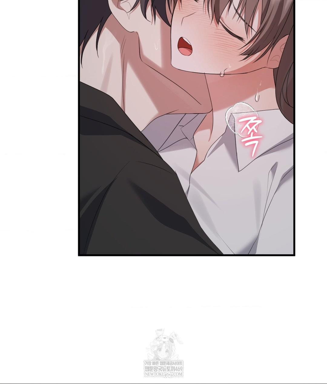 That Kind of Thing Happened Raw Chapter 29 - Page 66